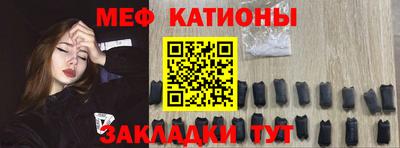 амф Мариинск
