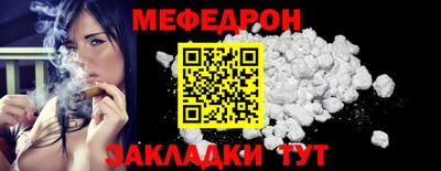 Альфа ПВП Малгобек