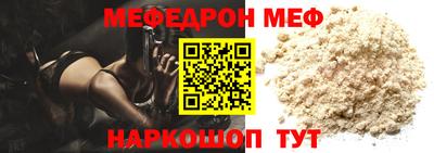 Альфа ПВП Малгобек