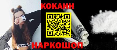 Альфа ПВП Малгобек