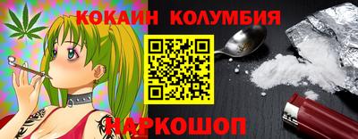 амф Мариинск