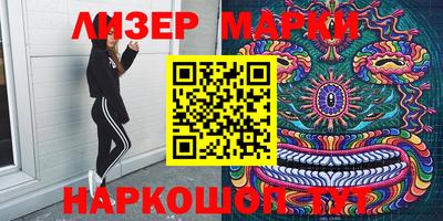 Альфа ПВП Малгобек