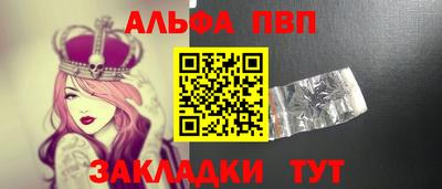 кристаллы Малоярославец