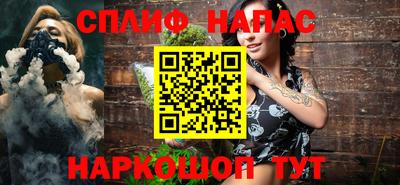 кристаллы Малоярославец