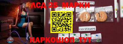 кристаллы Малоярославец