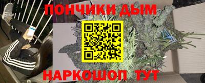 Альфа ПВП Малгобек