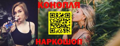 кристаллы Малоярославец