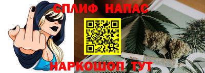 амф Мариинск