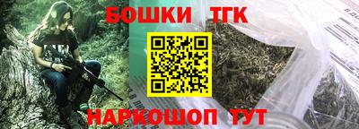 кристаллы Малоярославец