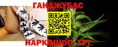 кристаллы Малоярославец