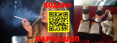 кристаллы Малоярославец