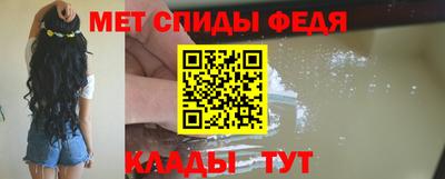 Альфа ПВП Малгобек