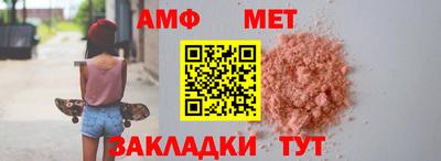 Альфа ПВП Малгобек