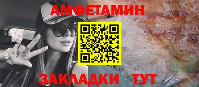 кристаллы Малоярославец