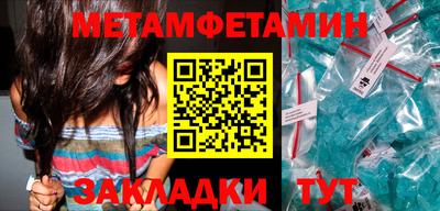 Альфа ПВП Малгобек