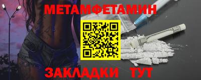 Альфа ПВП Малгобек
