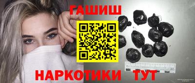 кристаллы Малоярославец