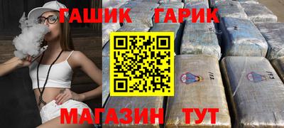 Альфа ПВП Малгобек