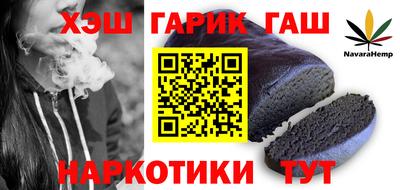 амф Мариинск